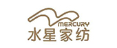 水星家紡