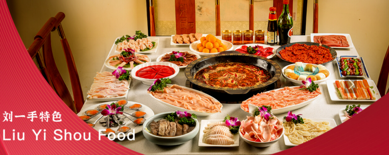 從街邊小店到門店遍布全球！這個(gè)重慶女人年入37億！