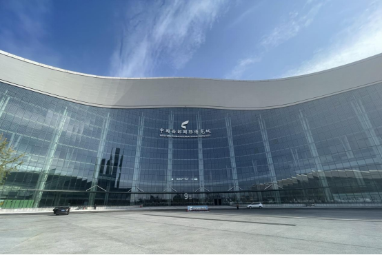 第七屆中國連鎖節(jié)總論壇：天時(shí)地利人和 科技賦能數(shù)智中國