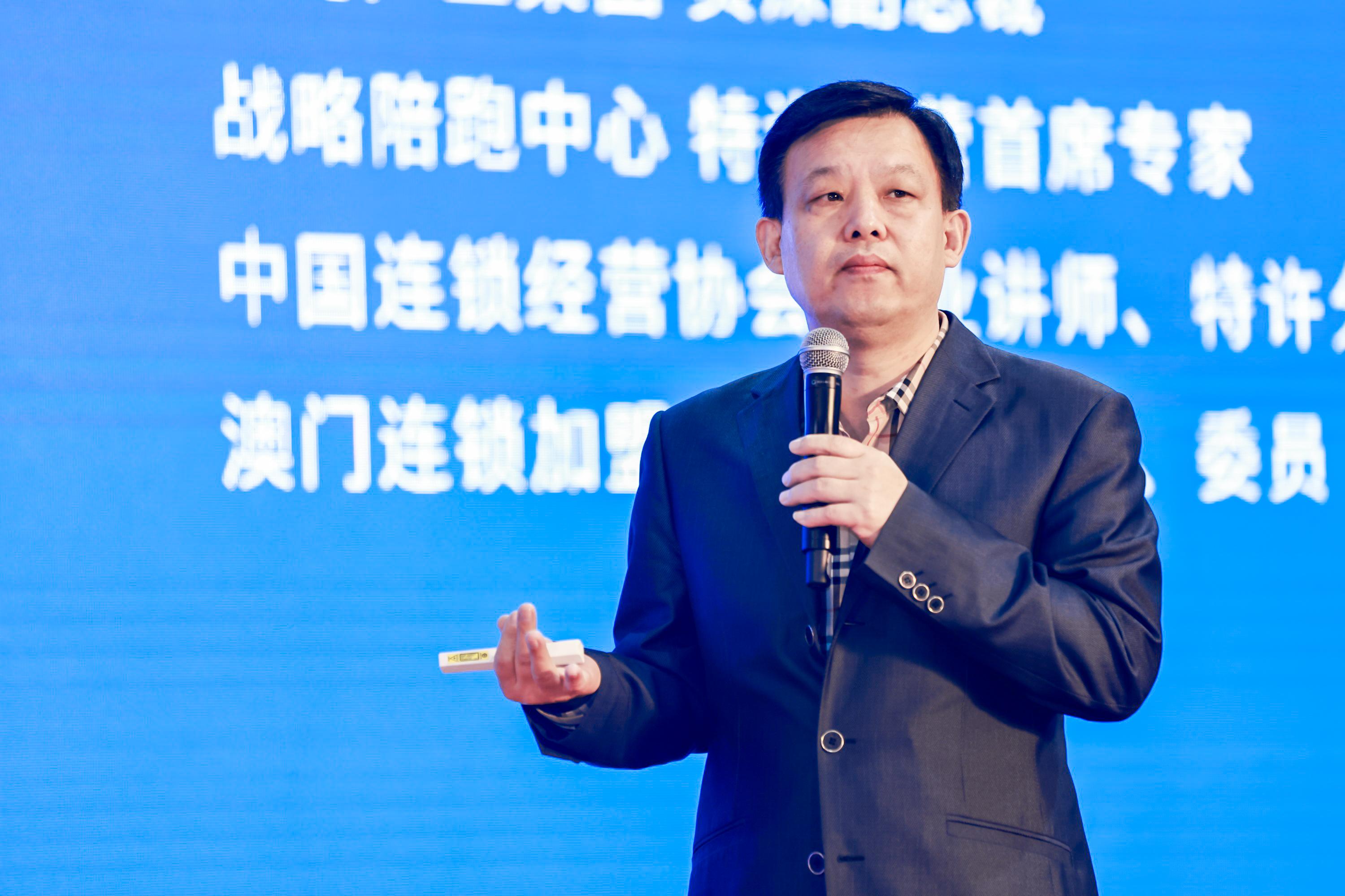 第八屆中國(guó)連鎖節(jié)農(nóng)食論壇圓滿(mǎn)落幕：連鎖農(nóng)食產(chǎn)業(yè)新未來(lái)！2