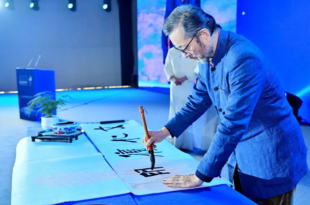 第七屆中國連鎖節(jié)總論壇在蓉盛大閉幕：“文化復興、數(shù)智中國、連鎖世界”