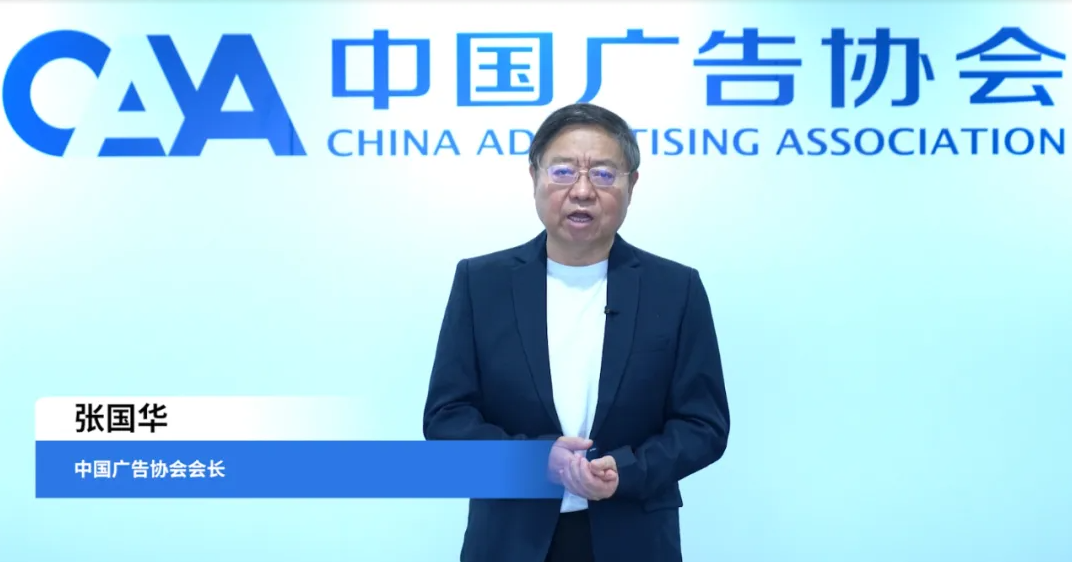 回顧 | 第六屆中國(guó)連鎖節(jié)總論壇“解讀”版擎出 揭示中國(guó)連鎖產(chǎn)業(yè)高質(zhì)量發(fā)展密碼