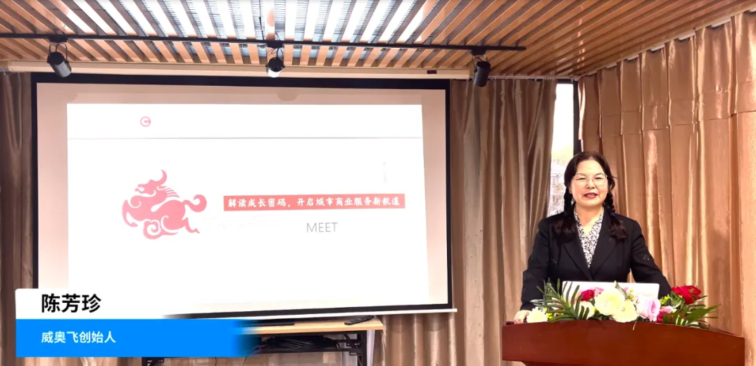 回顧 | 第六屆中國(guó)連鎖節(jié)總論壇“解讀”版擎出 揭示中國(guó)連鎖產(chǎn)業(yè)高質(zhì)量發(fā)展密碼