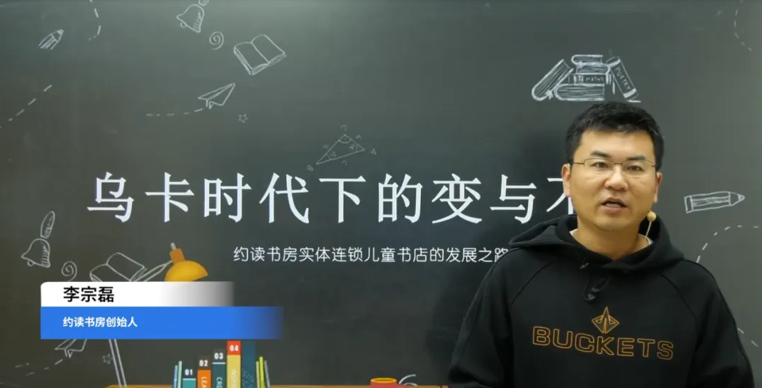 回顧 | 第六屆中國(guó)連鎖節(jié)總論壇“解讀”版擎出 揭示中國(guó)連鎖產(chǎn)業(yè)高質(zhì)量發(fā)展密碼