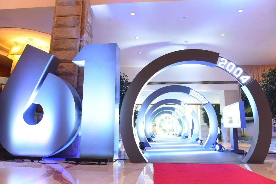 首屆中國(guó)連鎖節(jié)：連起世界，鎖住未來(lái)！2018.6.10再會(huì)！ 