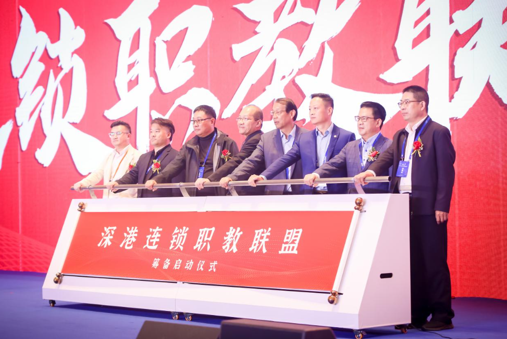 全國(guó)各省市區(qū)代表參加，中國(guó)連鎖節(jié)正成各地連鎖風(fēng)向標(biāo)