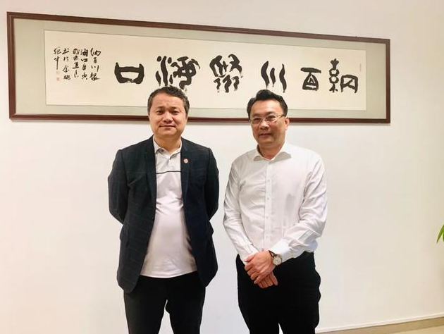 第四屆中國連鎖節(jié)總論壇正式啟動(dòng)——新聞發(fā)布會(huì)于?？趫A滿召開