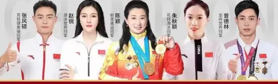 第六屆中國連鎖節(jié)倒計時11天：基業(yè)長青要一心一意、唯一與第一