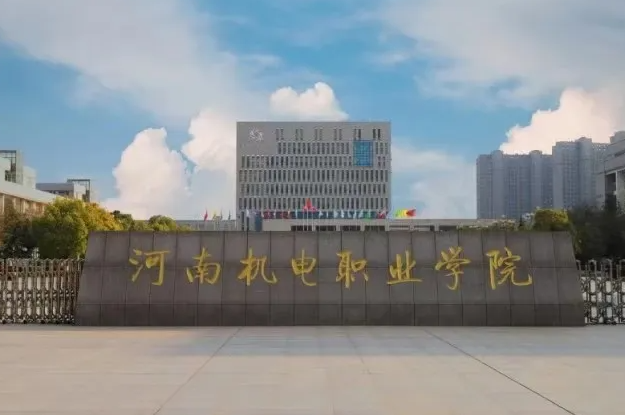 逸馬《金牌店長訓練營》—鄭州站圓滿落幕，助力門店盈利和人才發(fā)展