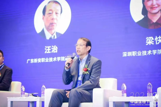 第五屆中國連鎖節(jié)聚焦連鎖人才的孵化與輸出