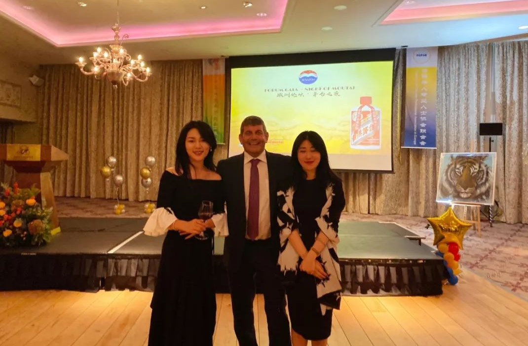 2019中國連鎖節(jié)歐洲分會場重磅開幕！