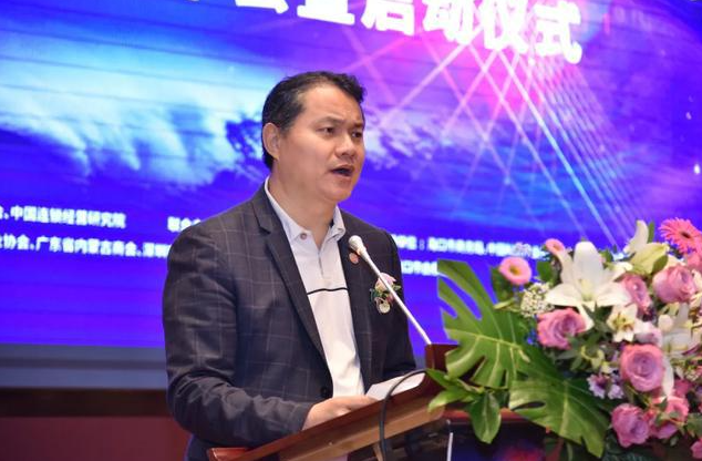 第四屆中國連鎖節(jié)總論壇正式啟動(dòng)——新聞發(fā)布會(huì)于海口圓滿召開