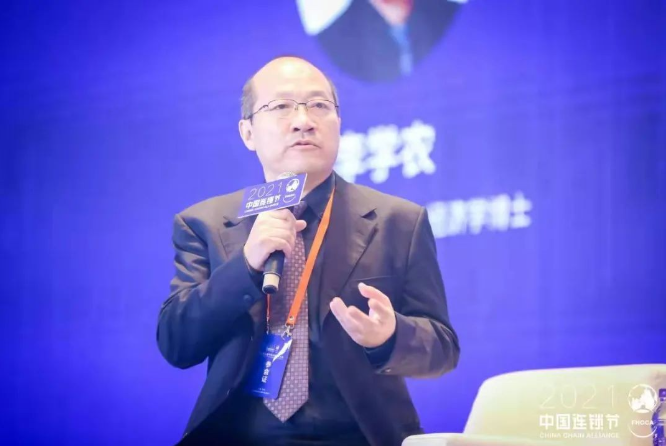 第五屆中國連鎖節(jié)聚焦連鎖人才的孵化與輸出