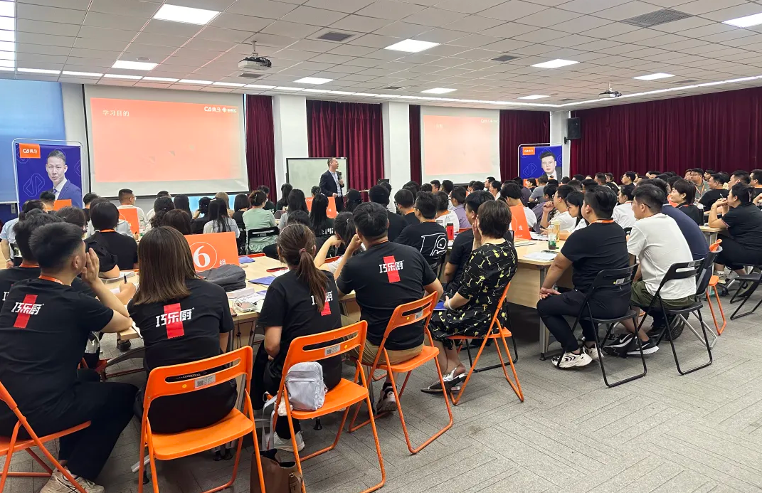 逸馬《金牌店長訓練營》—鄭州站圓滿落幕，助力門店盈利和人才發(fā)展