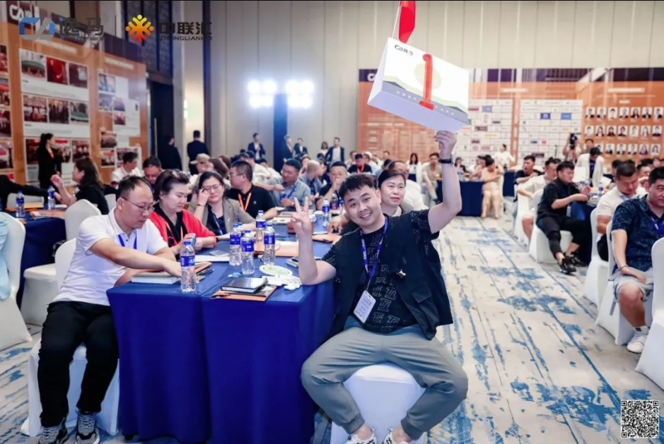 盈利增長 | 逸馬連鎖專家馬瑞光、李好山、趙明強(qiáng)、許有財(cái)《特許招商賺錢系統(tǒng)》課程介紹