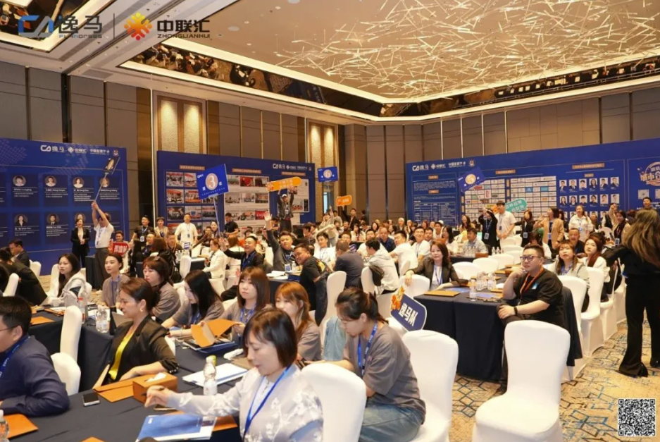 盈利增長(zhǎng) | 逸馬連鎖專家馬瑞光、劉策、洪子明《連鎖融資財(cái)稅系統(tǒng)》課程介紹