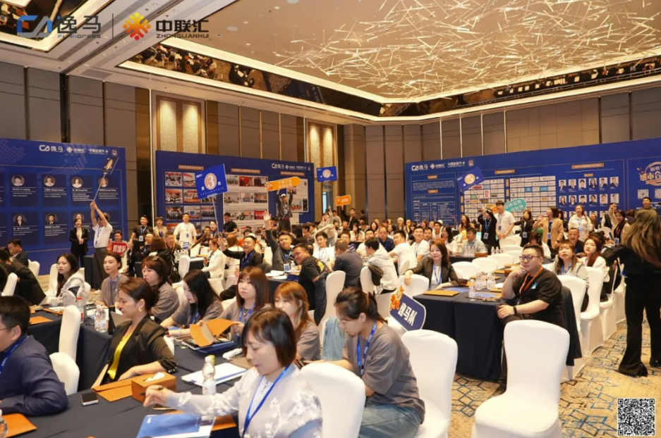 盈利增長 | 逸馬連鎖專家馬瑞光、劉策、洪子明《連鎖融資財稅系統(tǒng)》課程介紹