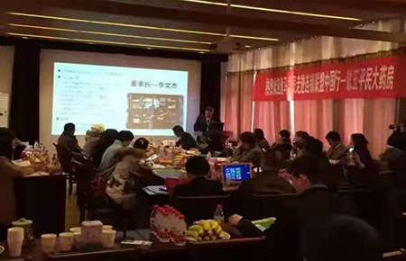 漱玉平民大藥房3