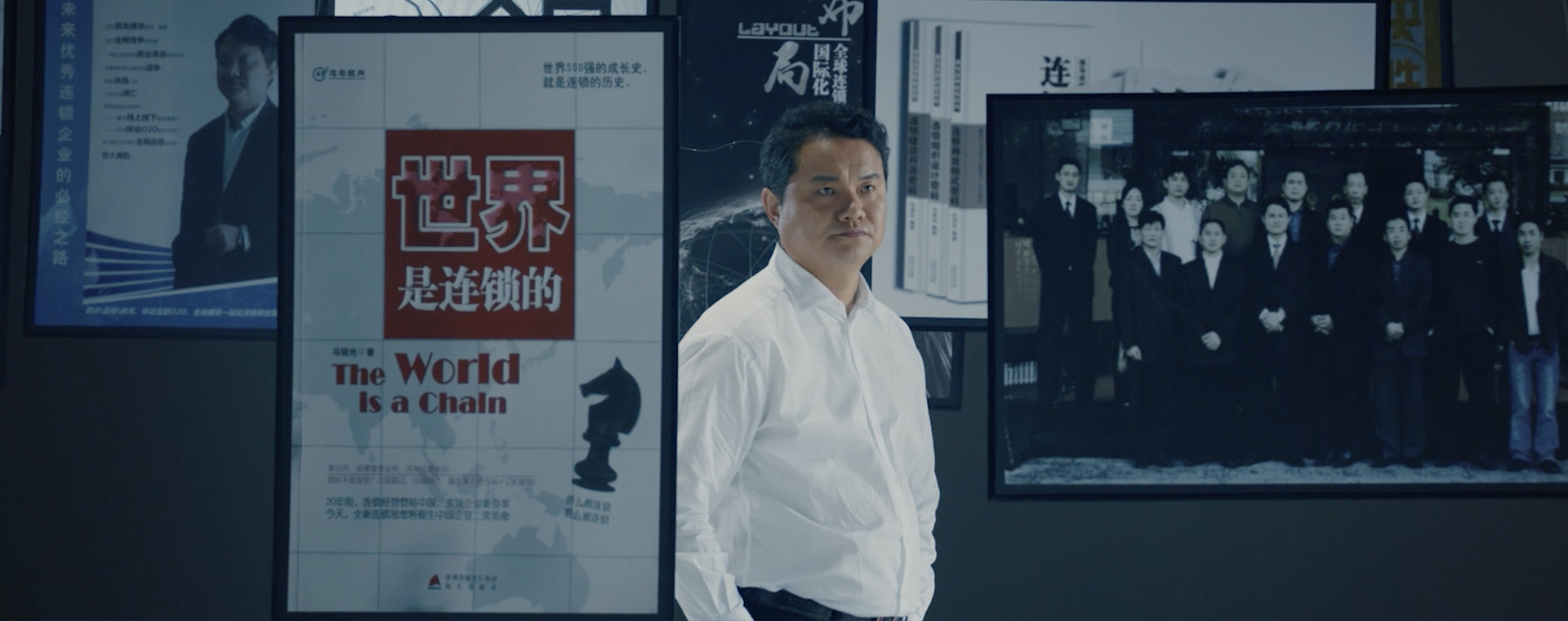 創(chuàng)始人介紹