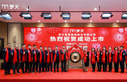 合作背景 合作背景