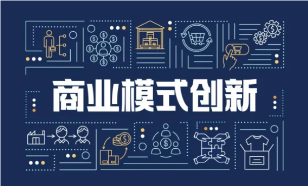 組織創(chuàng)新應對“烏卡”，贏利增長來破局