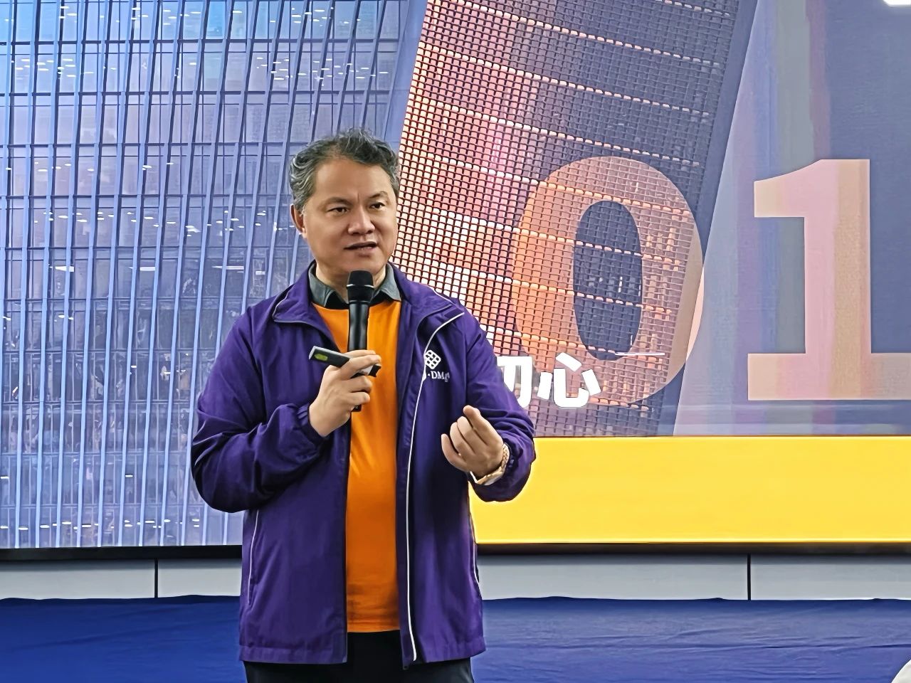 微信圖片_20241008105259