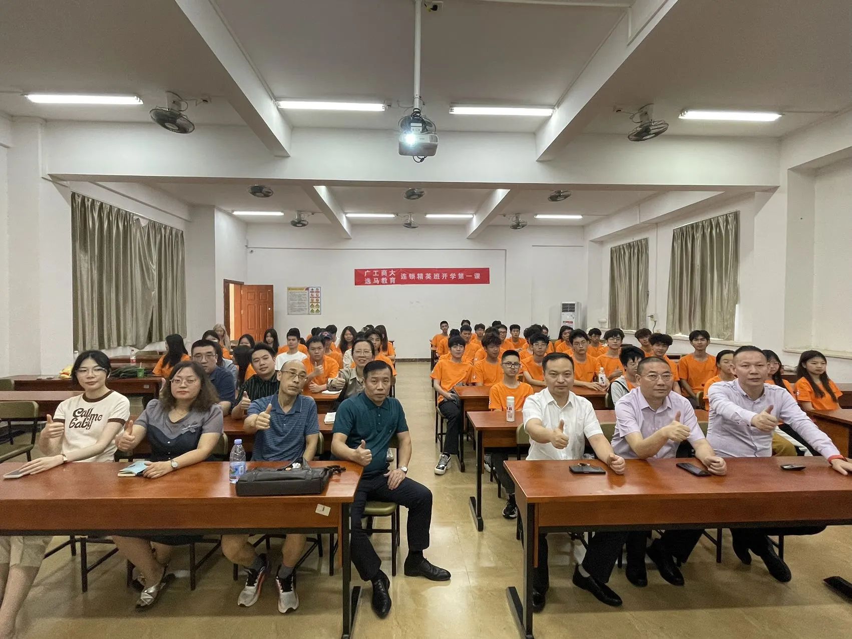 bab339cb-2d43-4eba-9cba-7da837c99b11