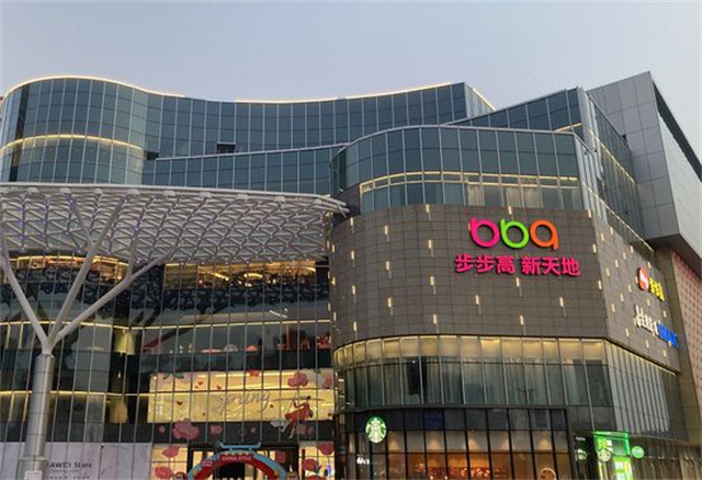 中國(guó)民營(yíng)超市第一股，破產(chǎn)了！