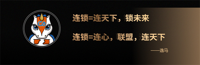 2024巧樂廚中原火鍋燒烤食材節(jié)暨第十一屆火鍋燒烤食材盛大舉行！