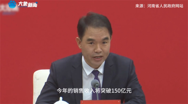 “超市天花板”提前交卷？今年銷(xiāo)售額預(yù)估突破150億元！