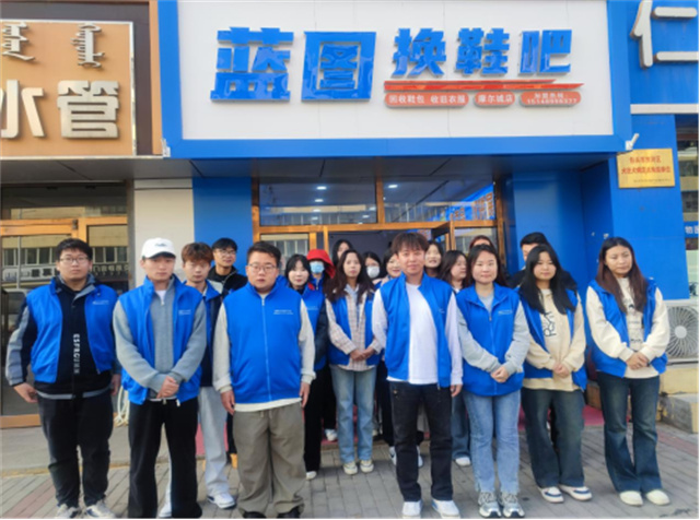 連鎖未來，教育先行：逸馬校企聯(lián)袂，共育高素質(zhì)連鎖人才