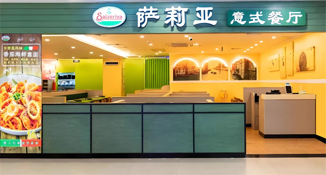一年狂攬100億！薩莉亞，又給餐飲行業(yè)上了一課