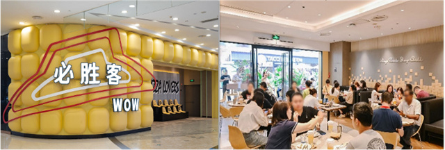 百勝中國重回“狂飆模式”！三季度營收創(chuàng)新高達(dá)30.7億美元，新店近4成是加盟