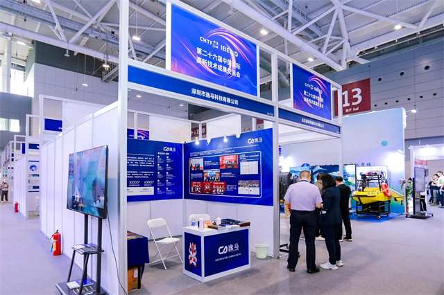 科技引領(lǐng)發(fā)展 產(chǎn)業(yè)融合聚變 | 第二十六屆“高交會”盛大啟幕，逸馬榮膺“產(chǎn)教融合優(yōu)秀案例獎”