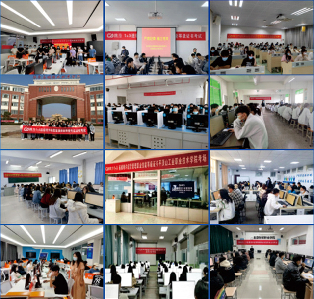 以產(chǎn)教融合推動職業(yè)教育高質(zhì)量發(fā)展，2024年世界職業(yè)技術(shù)教育發(fā)展大會召開！