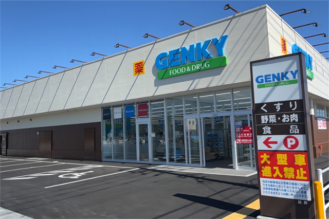 連7-11便利店都“害怕”的對(duì)手，來了！