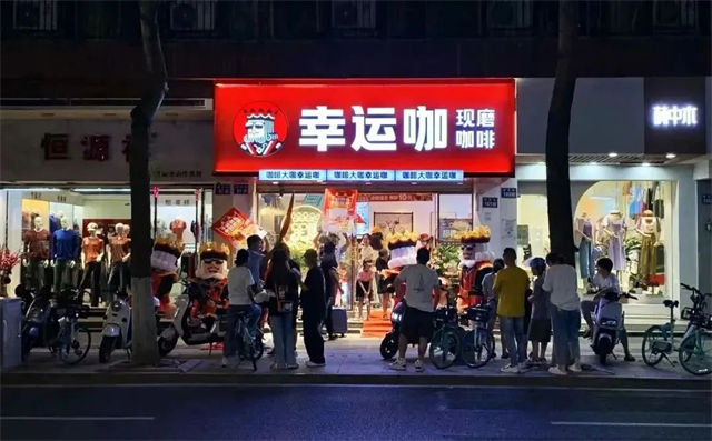 全國門店突破4000家，蜜雪冰城“親兒子”開始狂奔！
