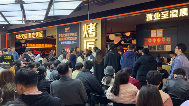 烤匠烤魚：餐飲界的“排隊(duì)王”，如何逆勢火爆？