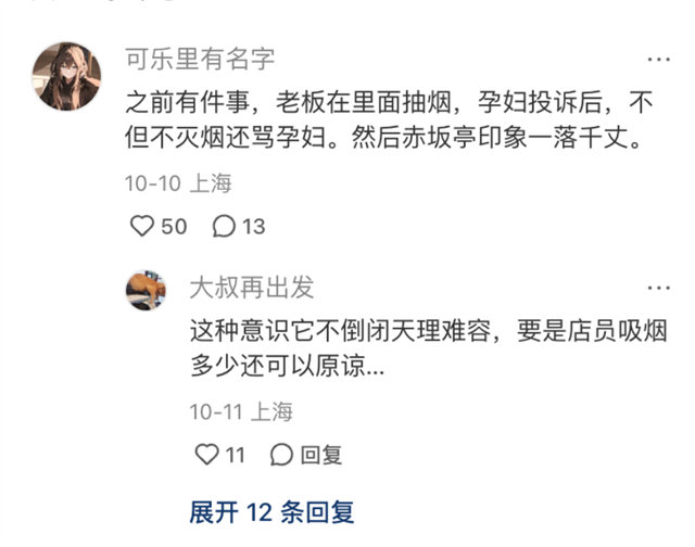 微信圖片_20241204143522