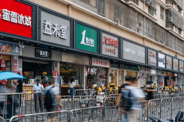 國風(fēng)茶飲又出“猛將”，爺爺不泡茶如何突破千店？