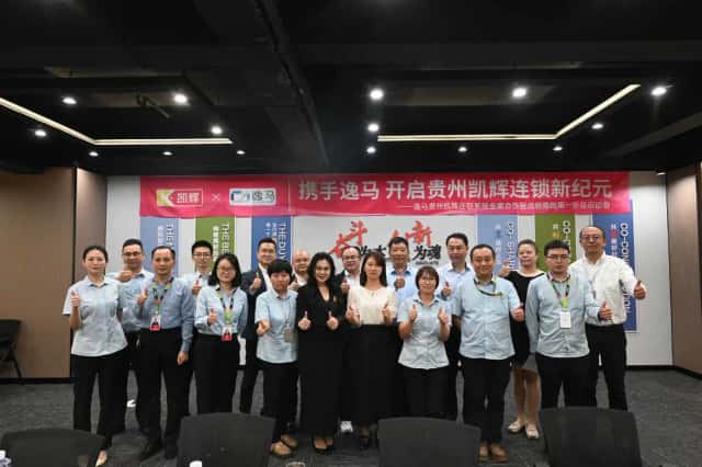 門店突破1000家！凱輝便利店正式邁入了“千店時代”