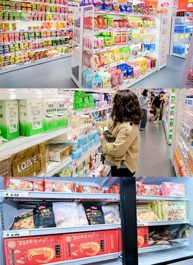 零食有鳴兩月狂開1000家店，傳統(tǒng)商超新對(duì)手來(lái)了？