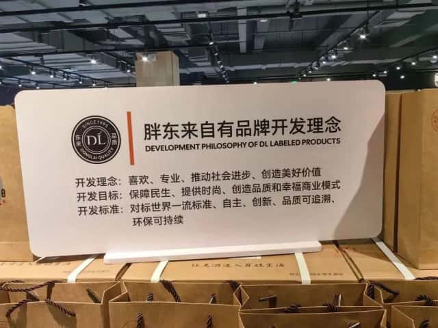 沖上熱搜第一！蜜雪冰城、肯德基也“卷不動”了？