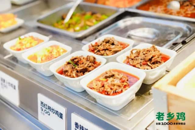 年入56億元！“中式快餐第一股”要誕生了？