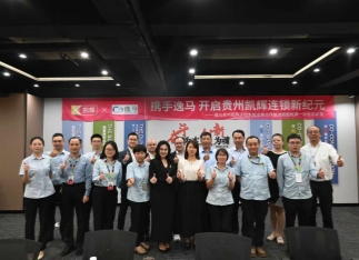 微信圖片_20241218144539