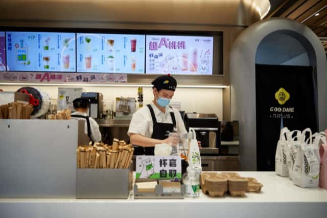 古茗年入77億元，近萬(wàn)家門店，年輕人即將再“喝”出一家IPO！