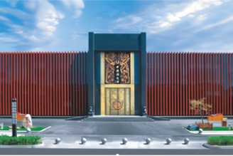 寧夏百瑞源枸杞股份有限公司