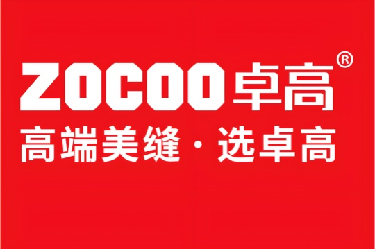 濟(jì)南卓高建材有限公司-戰(zhàn)略陪跑