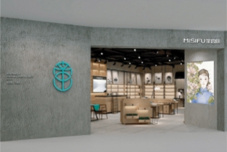 蘇州蜜思膚化妝品股份有限公司