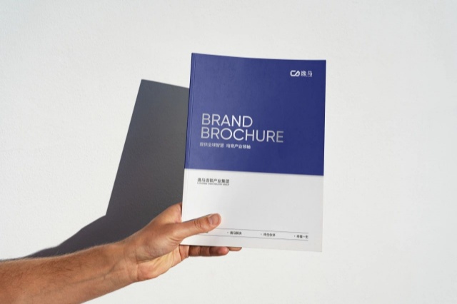 逸馬連鎖產(chǎn)業(yè)集團(tuán) 領(lǐng)航冊